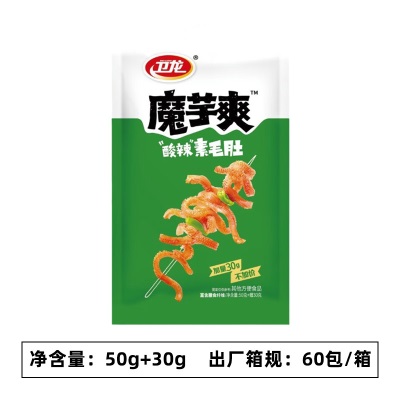 卫龙魔芋爽50g袋装辣条经典怀旧宿舍超市网红休闲零食整箱批发