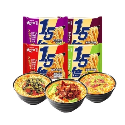 今麦郎方便面1.5倍一袋半红烧牛肉面拉面夜宵大面饼泡面批发速食O