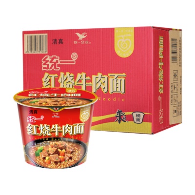 清真食品统一方便面整箱装12桶牛肉面桶面多口味组合速食泡面批发
