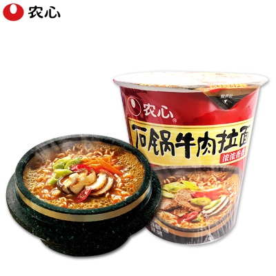 康师傅方便面BIG大食桶装红烧香辣藤椒牛肉面大桶面 泡面速食汤面