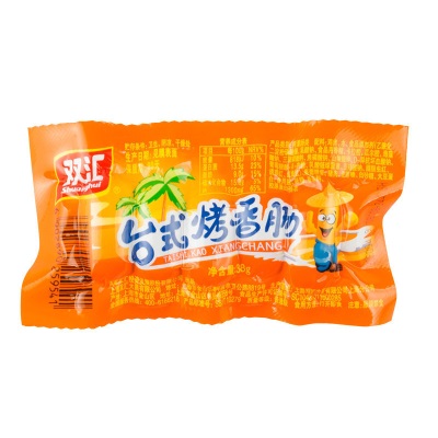 双汇台式烤香肠38g*60袋整箱装 香辣味即食烤肠火腿肠整箱