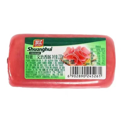 双汇火腿肠双汇特嫩三文治220g早餐面包汉堡手抓饼批发午餐肉批发