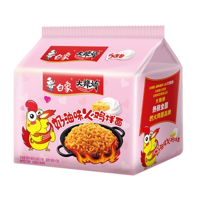 白象方便面整箱批发汤好喝袋装高汤面牛肉老母鸡24袋速食泡面