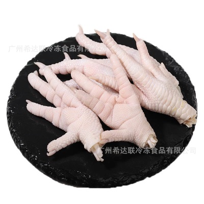 巴西15克鸡爪 24斤/件 烧烤小鸡爪食材 冷冻小凤爪