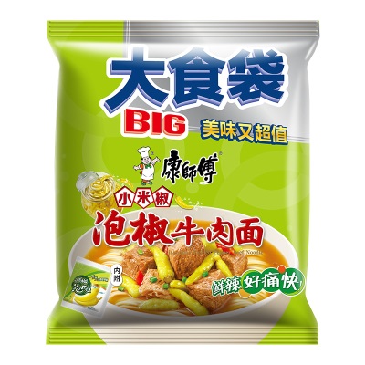 康师傅大食袋红烧牛肉整箱24袋酸菜麻辣方便面速食夜宵批发汤面