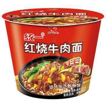 【包邮】统一来一桶装方便面泡面宿舍零食夜宵美食方便速食批发