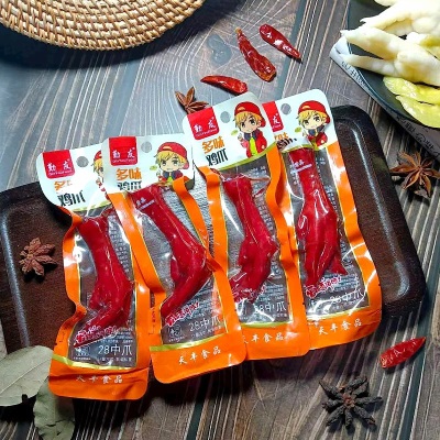 伊道香清真泡椒凤爪山椒鸡爪即食零食小吃零售批发鸡肉速食小包装