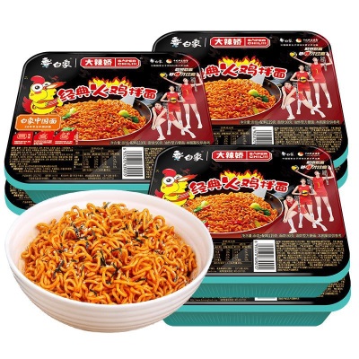 康师傅方便面BIG大食桶装红烧香辣藤椒牛肉面大桶面 泡面速食汤面