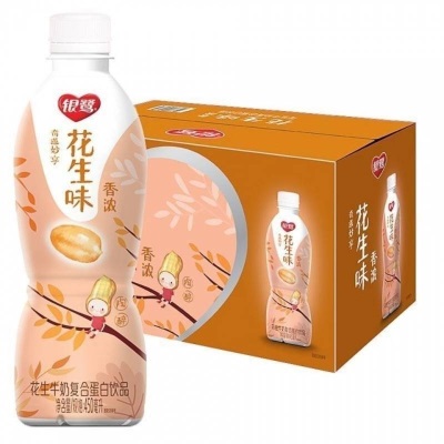 银鹭花生牛奶8瓶15瓶整箱饮品经典原味早餐复合蛋白饮料瓶装