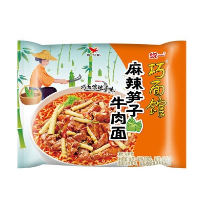 统一汤达人方便面整箱24袋装速食日式豚骨泡面夜宵充饥美味即食