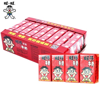 旺仔牛奶125ml*36盒小包装旺旺儿童饮品官方旗舰店同款礼盒装整箱