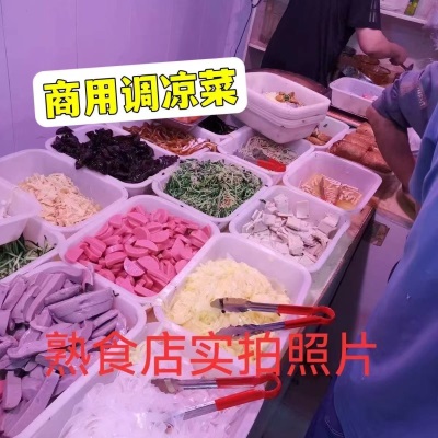 饭店商用超大王中王火腿肠1根2斤炒菜调凉菜手抓饼肉夹馍等专商用