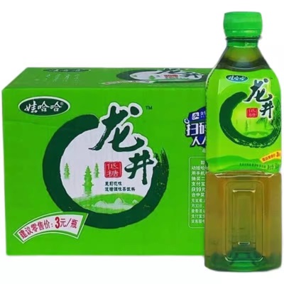 新货娃哈哈龙井 柠檬味冰红茶饮品500ml/瓶柠檬红茶夏季饮料包邮