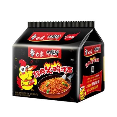 白象方便面整箱批发汤好喝袋装高汤面牛肉老母鸡24袋速食泡面