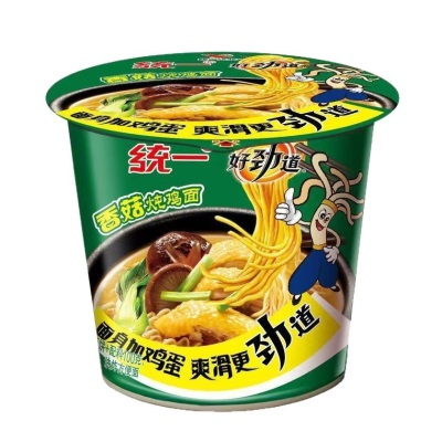 统一方便面好劲道泡面桶面整箱老坛酸菜红烧牛肉面红油爆椒夜宵