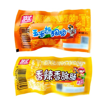 双汇火腿肠香辣香脆肠零食小吃玉米热狗肠烤香肠休闲火炫风食品