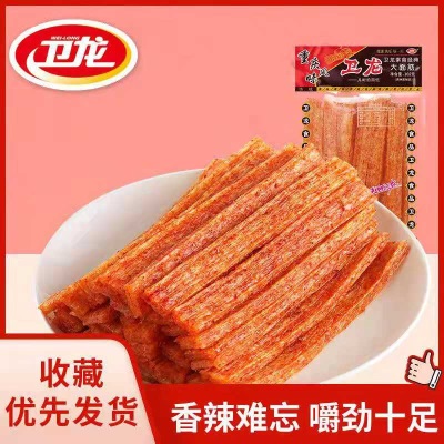 卫龙辣条102g大面筋大辣棒透明老包装网红校园零食休闲食品批发