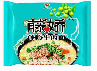 统一老坛牛肉酸菜面方便面袋装泡面整箱方便速食囤货红烧牛肉批发