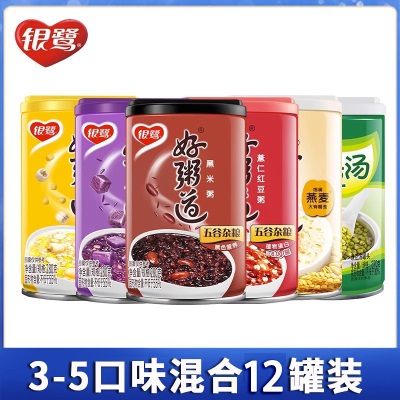 八宝粥五谷杂粮速食粥莲子12营养早餐桂圆银鹭好粥道罐黑米整箱装