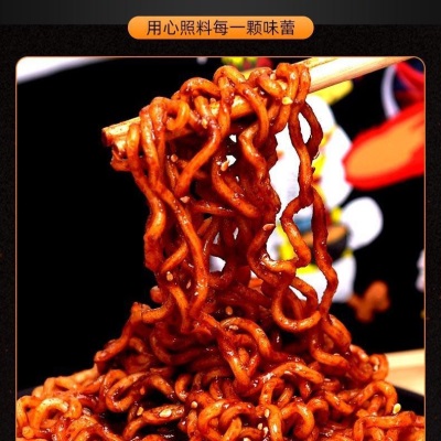 正宗韩式火鸡面香辣拌面便宜素食粗面冲泡干吃方便面整箱80g/袋装