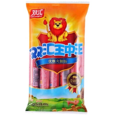 批发双汇王中王火腿肠香肠 零食小吃袋装泡面搭档火腿肠烧烤火腿
