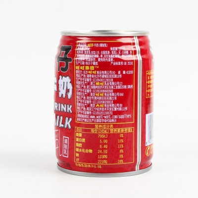 罐装旺仔牛奶145ml铁罐整箱饮料儿童礼物年货伴手礼内搭早餐奶