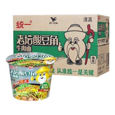 清真食品统一方便面整箱装12桶牛肉面桶面多口味组合速食泡面批发