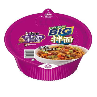 康师傅方便面BIG大食桶装红烧香辣藤椒牛肉面大桶面 泡面速食汤面