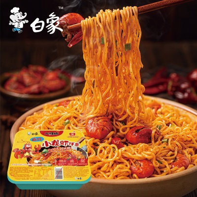 白象大辣娇拌面8种口味小龙虾泡面速食盒装夜宵即面条小龙虾拌面