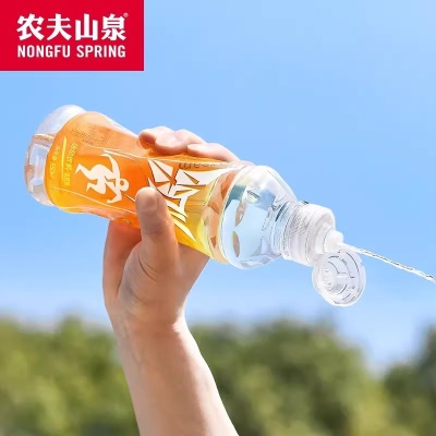 农夫山泉尖叫补充电解质饮料550ml柠檬西柚多肽型纤维型运动饮料