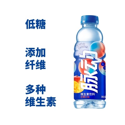 脉动600ml*15瓶整箱维生素饮料柠檬水蜜桃多口味 江浙沪皖包邮