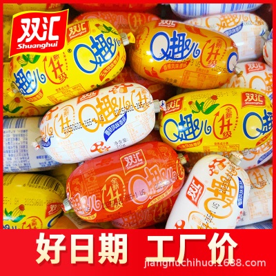 【日期新鲜】双汇Q趣肠70g玉米蘑菇孜然香辣味即食小香肠零食食品