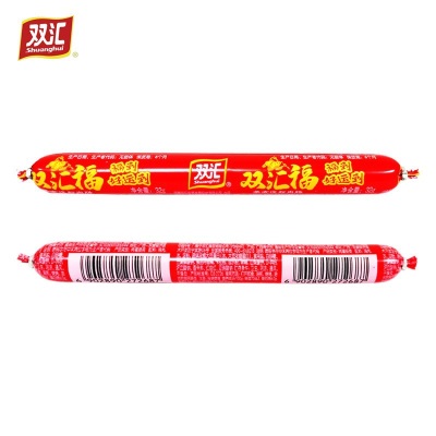 双汇泡面搭档火腿肠整箱王中王香肠即零食小吃方便面泡面拍档