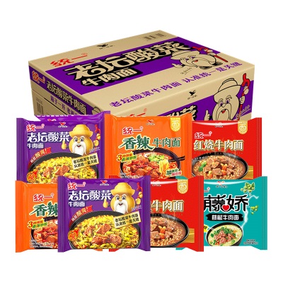 统一老坛牛肉酸菜面方便面袋装泡面整箱方便速食囤货红烧牛肉批发