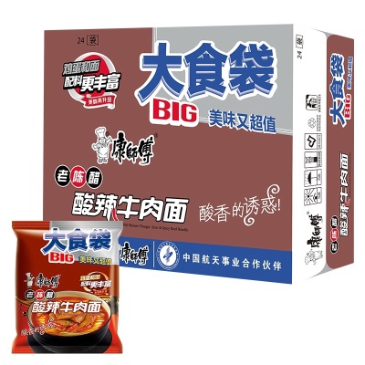 康师傅大食袋红烧牛肉整箱24袋酸菜麻辣方便面速食夜宵批发汤面