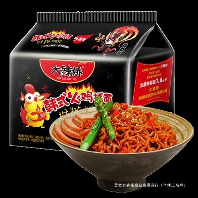 白象火鸡面拌面大辣娇方便面韩式袋装泡面小龙虾多口味整箱批发