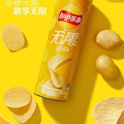 104g罐装乐事薯片休闲膨化食品超市批发学生小吃娃娃机零食