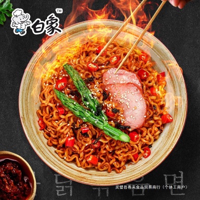 白象火鸡面拌面大辣娇方便面韩式袋装泡面小龙虾多口味整箱批发