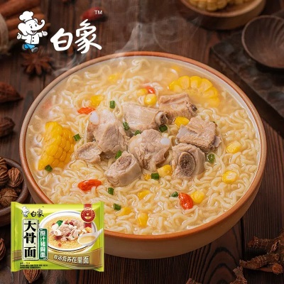 白象方便面大骨面原汁猪骨红烧牛肉面24袋整箱泡面多口味速食批发