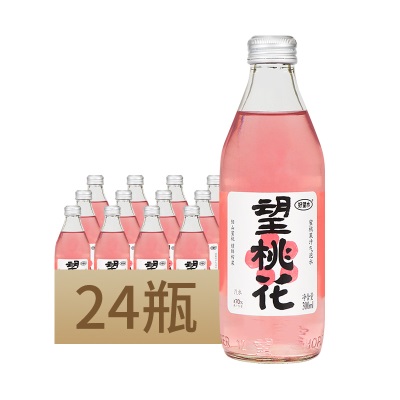 好望水望山楂果汁气泡水 300ml*24瓶山楂汁0脂健康果汁量大询价