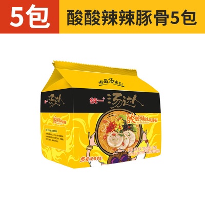 统一汤达人方便面整箱24袋装速食日式豚骨泡面夜宵充饥美味即食