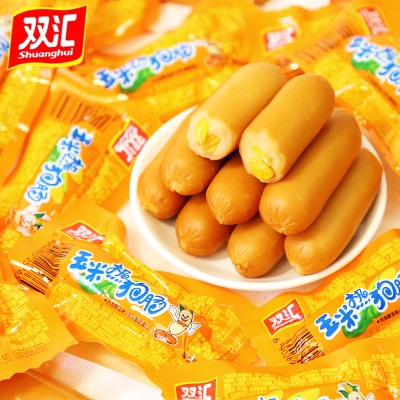 双汇热狗玉米肠香辣脆皮肉肠火腿肠即食小吃零食泡面搭档烤肠香肠