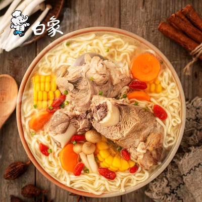 白象大骨面骨汤泡面113g*20袋方便面整箱装泡面袋装速食面条食品