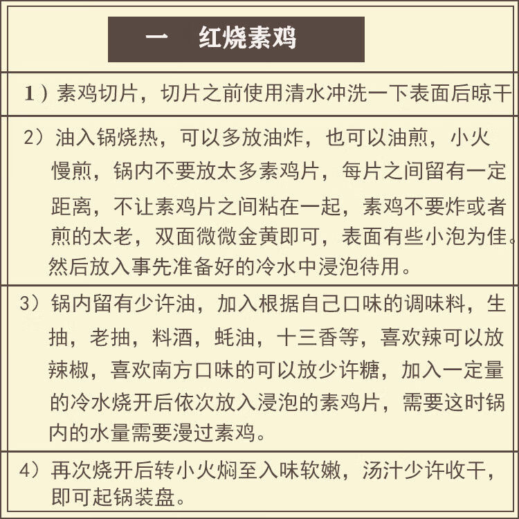 fe27ff2cd995fc03.jpg