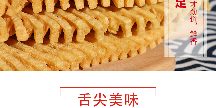 f486d6680d2eaa09.jpg